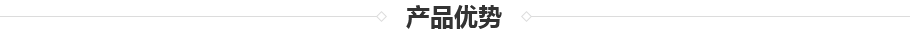 TSC-6000導(dǎo)熱硅膠泥優(yōu)勢