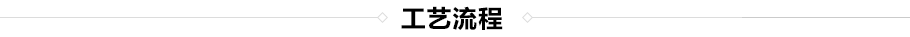 TSF-1500導(dǎo)熱硅膠片